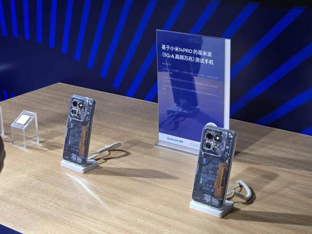 中国移动：从通信巨头到技术全能王，AI、